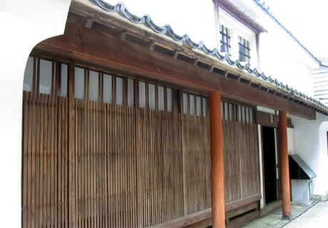早川家住宅