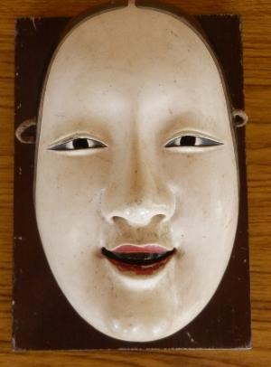 能面