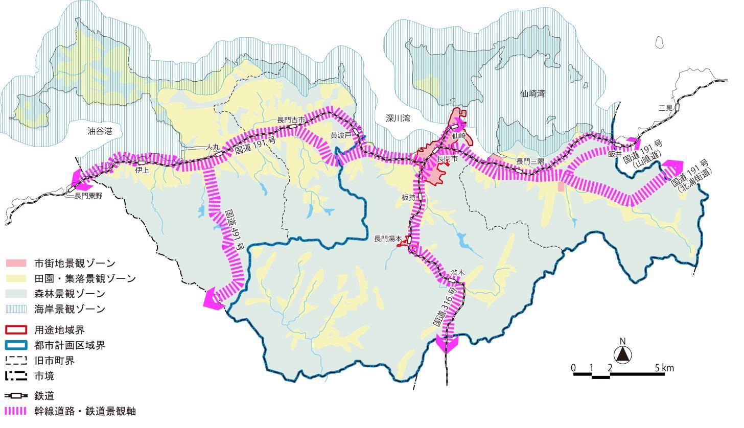 一般地域のゾーン区分図