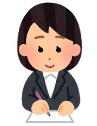 書類を書く女性のイラスト