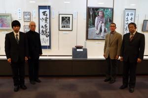 長門市美術展