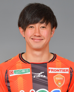 眞鍋　旭輝　選手