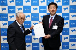 hujino