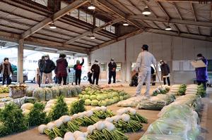 market