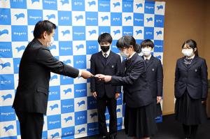 gekirei