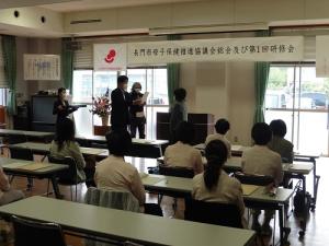 母子保健