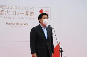 聖火リレーのようす