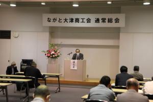 総会１