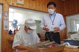 風の家にて