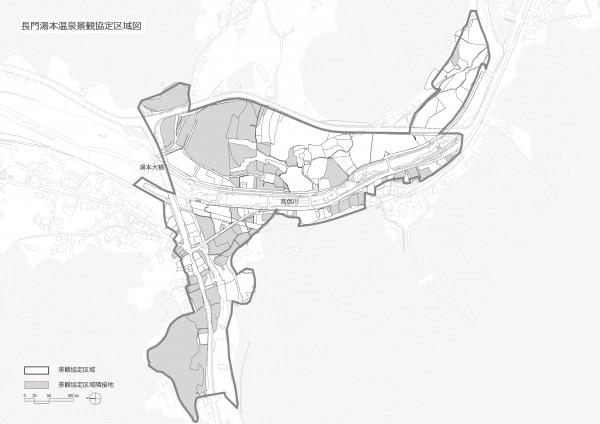 長門湯本温泉景観協定区域図