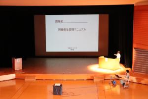 鳥インフル１