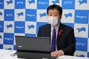 オンライン会議のようす