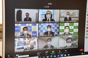 オンライン会議のようす