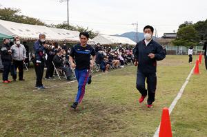 run