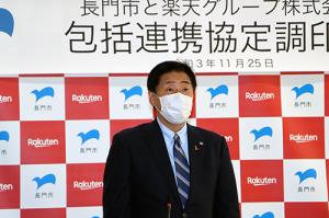kyoutei