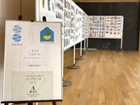 おもちゃ美術館との連携