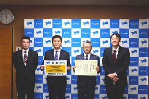 集合写真