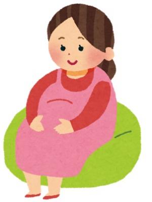 妊娠中のイラスト
