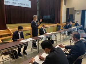 長門市からの事業報告・収支決算の様子