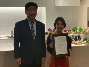 タサン志麻さんと市長