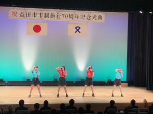 記念式典オープニングの様子