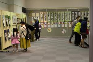 展示１