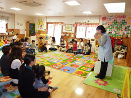 子育て支援センターみすゞの画像2