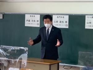 市長あいさつの様子