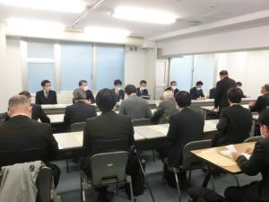 意見交換会の様子