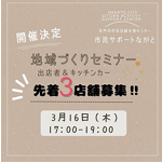 Instagramの画像2枚目