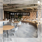 Instagramの画像3枚目