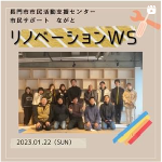 Instagramの画像4枚目