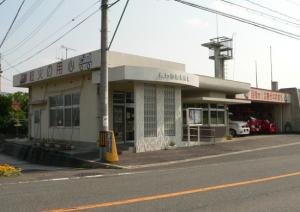 西消防署の写真