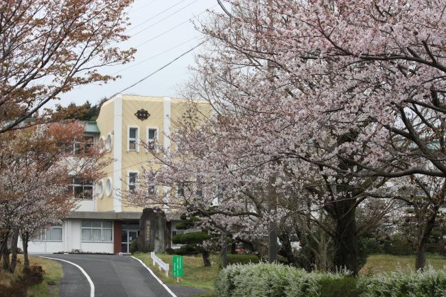菱海中学校