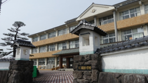 日置小学校