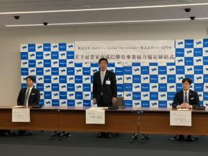 市長あいさつの様子