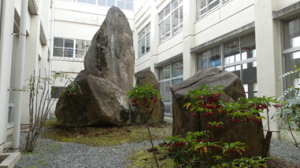 日置小学校