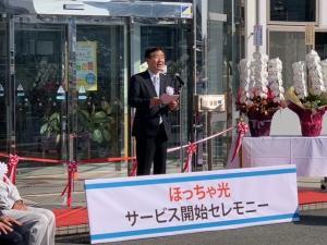 市長あいさつの様子