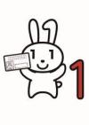 マイナちゃんとカード