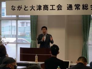 市長あいさつの様子