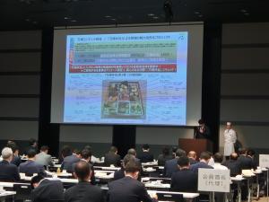 万博弁当説明の様子