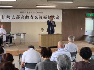 市長あいさつの様子