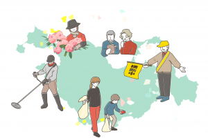 地域づくり協議会