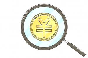 助成金
