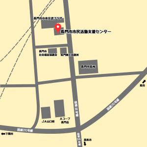 アクセス1