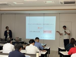 ながとまちの学校Vol.2の様子