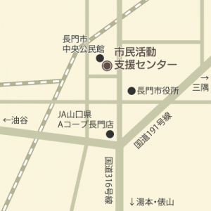 市民活動支援センターまでのマップ画像