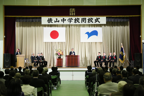 俵山中学校は今年度末で69年の歴史に幕を閉じる