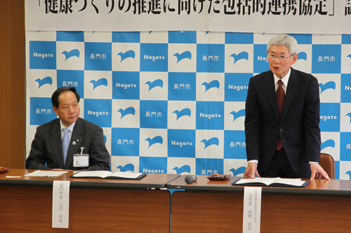 全国健康保険協会の高橋支部長のあいさつ