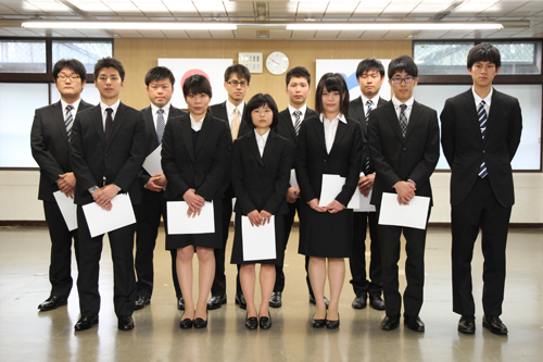 新規採用職員（事務職員・技術職員）